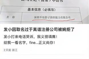 开云官网app入口